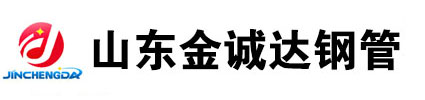 專業(yè)卷管廠家,厚壁卷管廠家,卷管加工廠家,卷管生產(chǎn)廠家,卷管制造廠家, 鋼板卷管廠家，大口徑鋼板卷管廠家